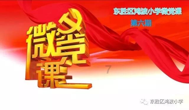 绝地求生坦克版2