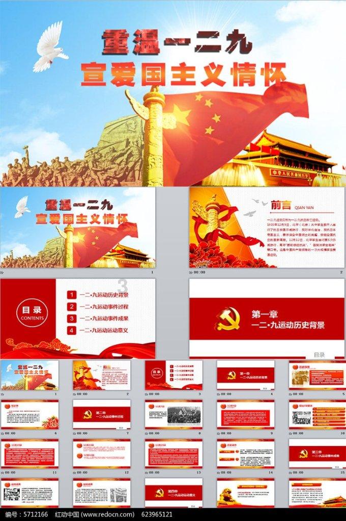 马克思佩恩3